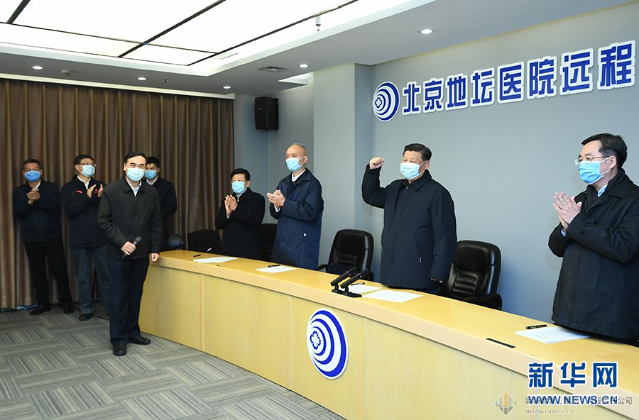 恒峰g22·(中国游)最新官方网站