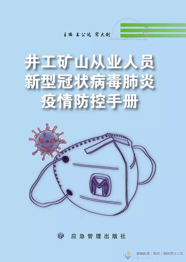 恒峰g22·(中国游)最新官方网站