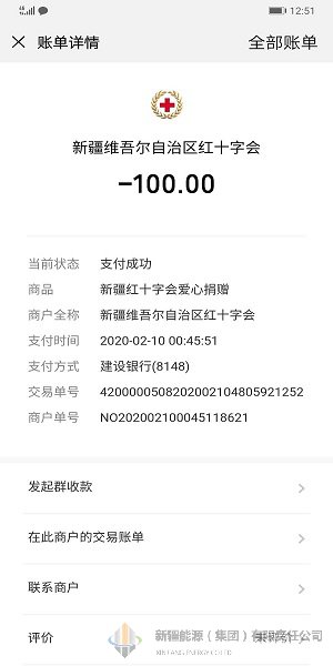 恒峰g22·(中国游)最新官方网站