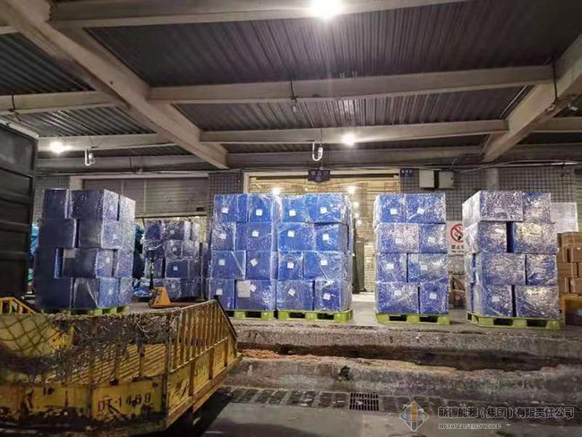 恒峰g22·(中国游)最新官方网站