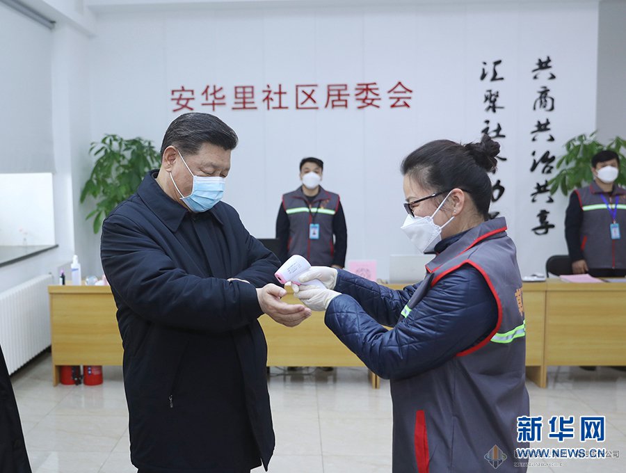恒峰g22·(中国游)最新官方网站