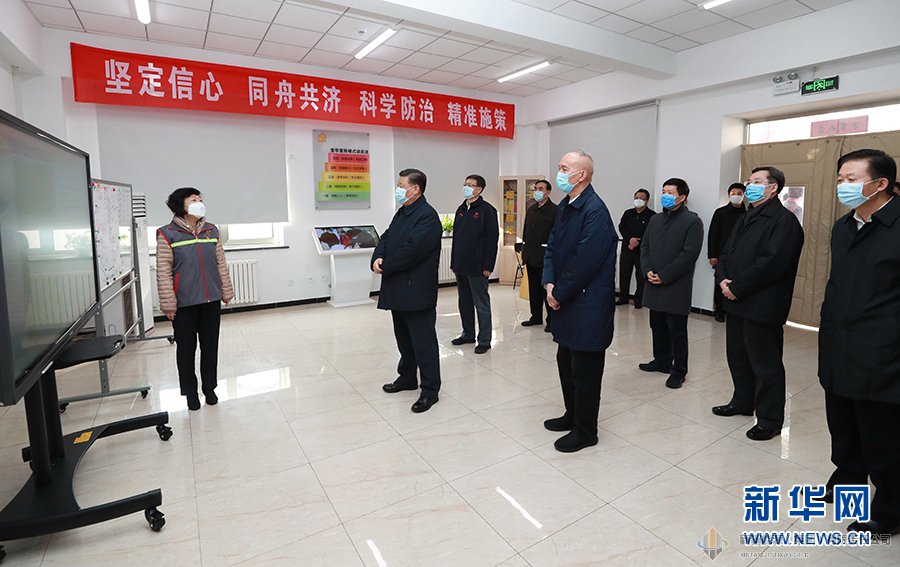 恒峰g22·(中国游)最新官方网站