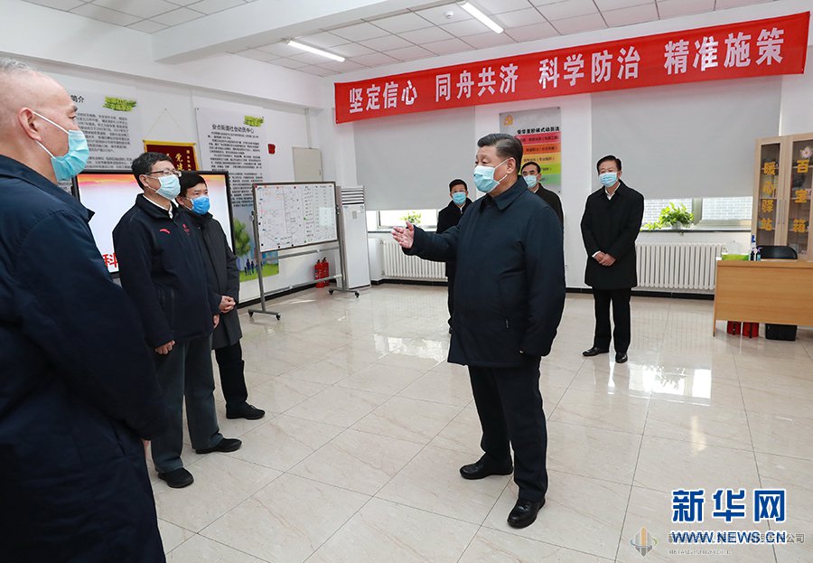 恒峰g22·(中国游)最新官方网站