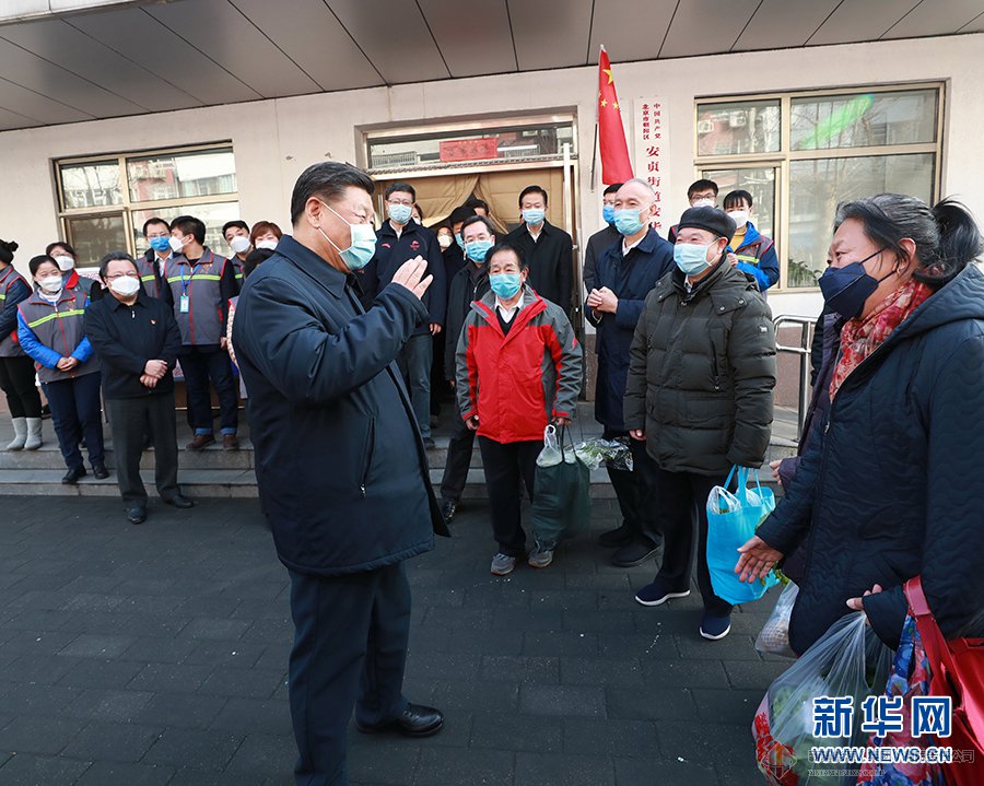 恒峰g22·(中国游)最新官方网站