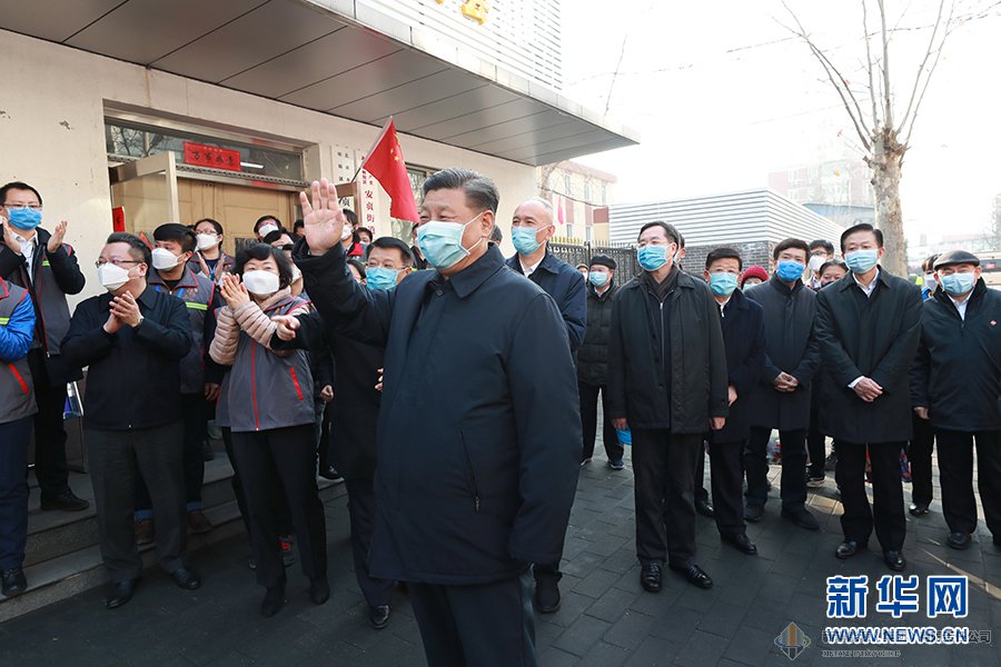 恒峰g22·(中国游)最新官方网站
