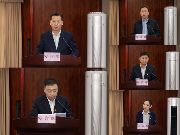 [图文]恒峰g22集团党委召开党的建设工作领导小组会议暨202