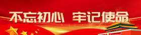 恒峰g22·(中国游)最新官方网站