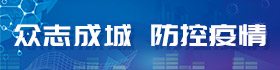 恒峰g22·(中国游)最新官方网站