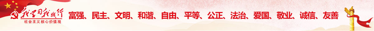 恒峰g22·(中国游)最新官方网站