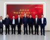 以数赋能，“纸”造将来 | 优游国际与山东金蔡伦集团签定战术合作框架和谈