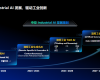 拥抱AI，为流程工业赛路注入“中控价值” | 上海证券报专访优游国际董事长兼总裁崔山