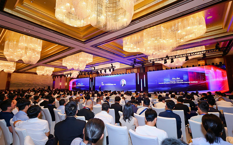 优游国际颁布全球首个流程工业可信大模型TPT 2，“工业AI数据联盟”同步成立