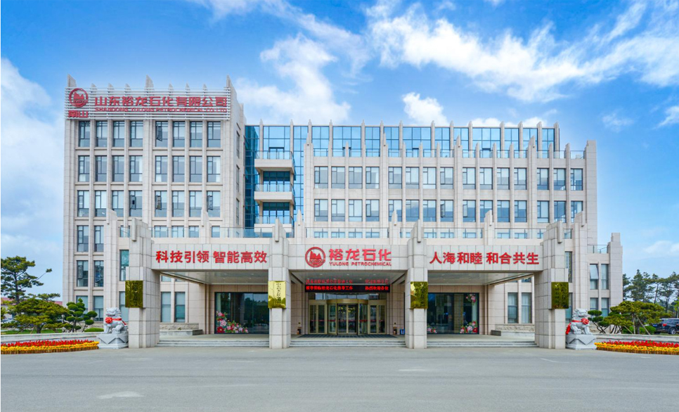 “一号工程”的安全密码：优游国际助力裕龙石化打造世界级智慧炼化标杆