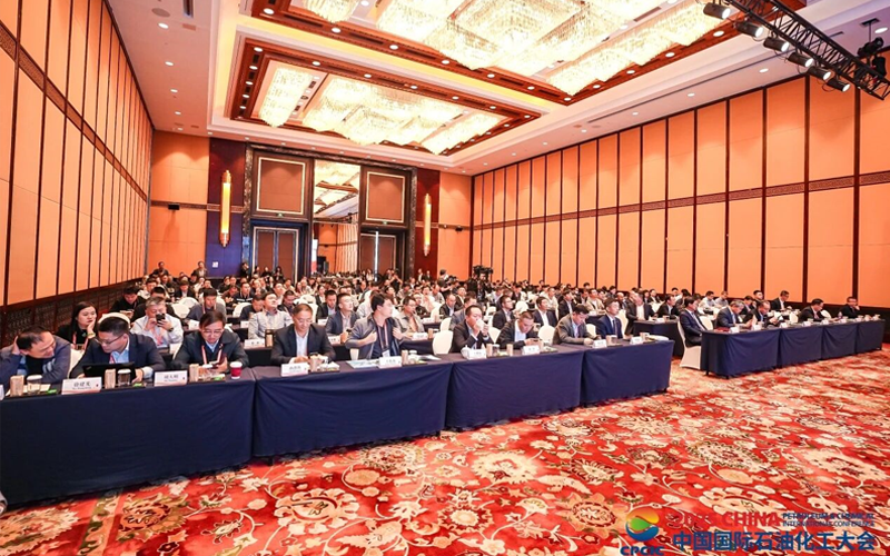 CPCIC 2025 | 优游国际工业AI共促大会成功进行，以全自主运行引领流程工业范式革命
