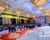 2025 CAIMRS 榜单揭晓：优游国际海表成就备受认可，AI产品再度出圈