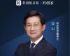 优游国际崔山：工业软件，正向“智能体（Agent）”转型