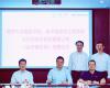 优游国际与同济大学开启全面合作，共推工业AI产学研发展